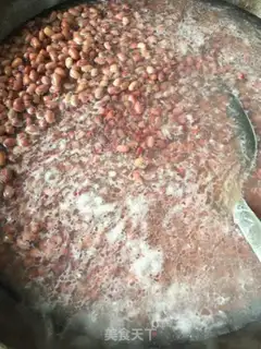 Make Homemade red bean sand step 0