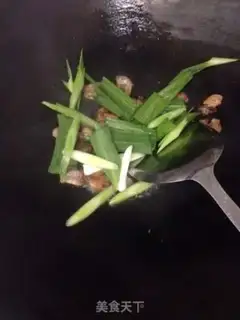Make Dutch beans step 4