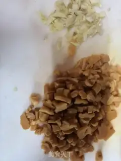 Make Scorched radish step 0