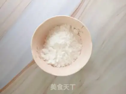 Make Potato chicken step 0
