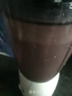 Make Homemade red bean sand step 3