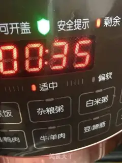 Make I don