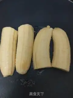 Make Honey bananas step 2