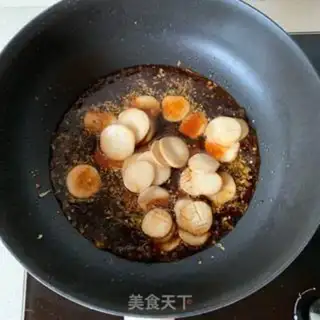 Make Apricot mushroom step 9