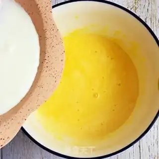 Make Strawberry ice cream step 4