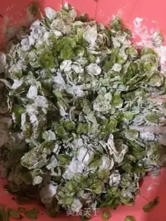 Make Qingxiang
