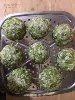 Make Qingxiang