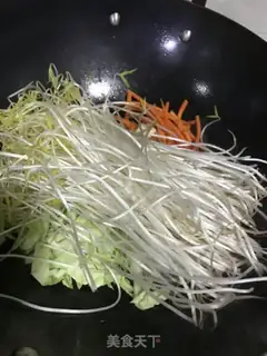 Make Rice powder step 4