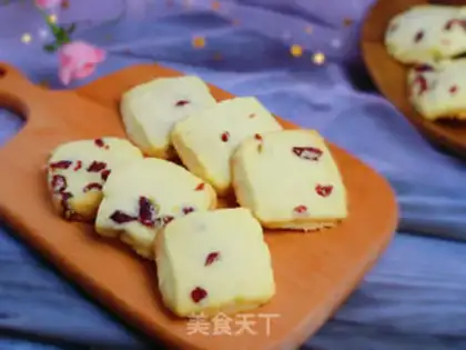 Make Cranberry butter cookies step 12