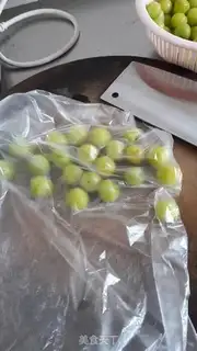 Make Sour plums step 1