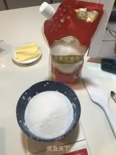 Make Apple jam step 5