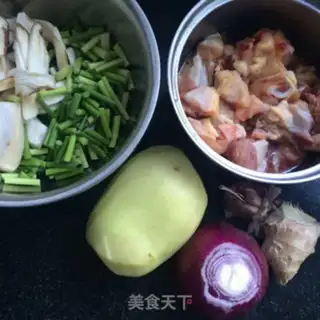 Make Chicken casserole step 0