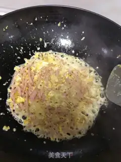 Make Three-swipe Misty step 2