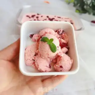 Make Strawberry ice cream step 16