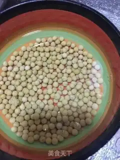 Make Sour beans step 0