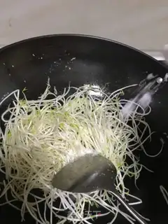 Make Three-swipe Misty step 3