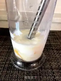 Make Mango milkshake step 0