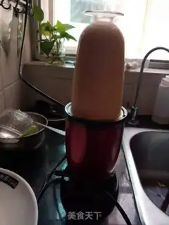 Make Banana papaya milk step 2