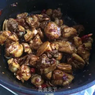 Make Chicken casserole step 5