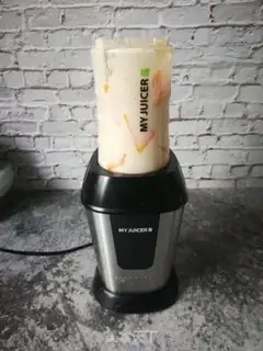 Make Grandma Banana Pumpkin step 4