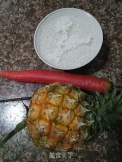 Make Pineapple rice step 0
