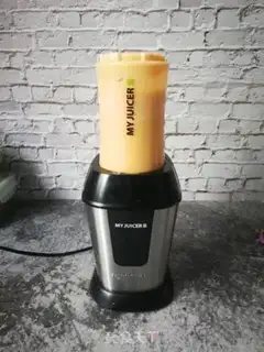 Make Grandma Banana Pumpkin step 5