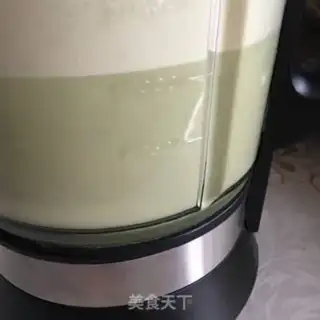 Make Sour beans step 9