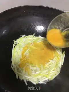 Make Omelette eggs step 3