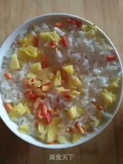 Make Pineapple rice step 6