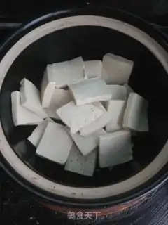 Make A thousand-page tofu ham fan step 4