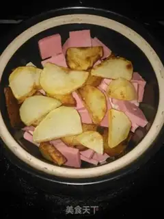 Make A thousand-page tofu ham fan step 5