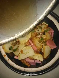 Make A thousand-page tofu ham fan step 10