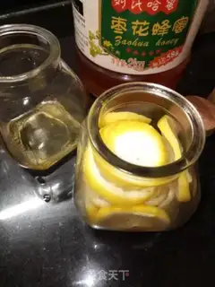 Make Honey Lemon step 3
