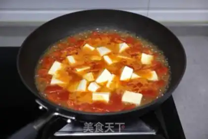 Make Golden Tomato Tofu soup step 4