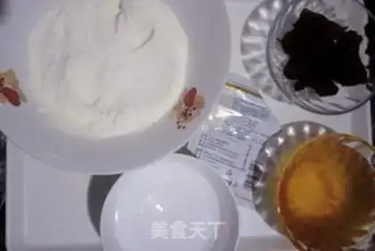 Make Sprayed bean pie step 0