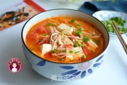Make Golden Tomato Tofu soup step 7