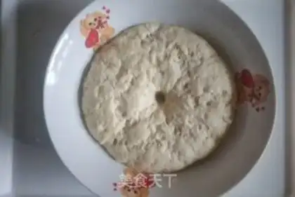 Make Sprayed bean pie step 4