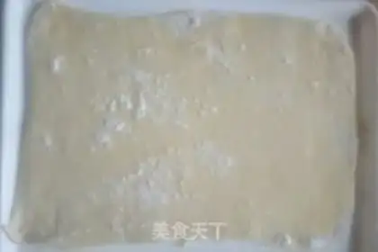 Make Sprayed bean pie step 6