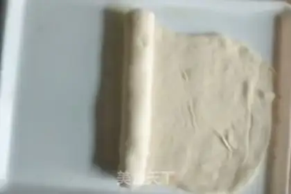 Make Sprayed bean pie step 9