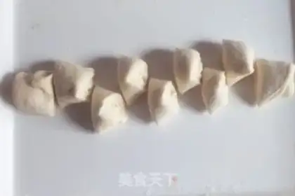 Make Sprayed bean pie step 10