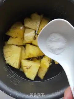 Make Pineapple juice step 0
