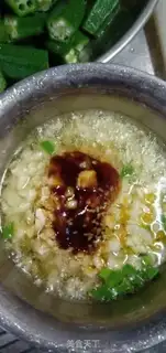Make Autumn step 3