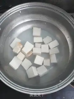 Make Soccer tofu step 1