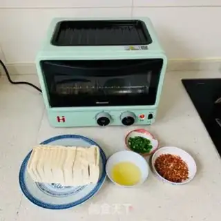 Make Fried tofu step 0