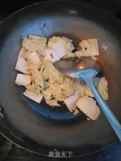 Make Soccer tofu step 5