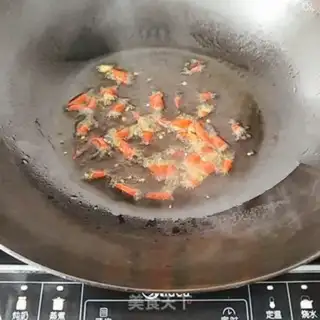 Make Fried carrots step 3