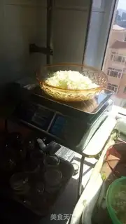 Make Pork cabbage dumplings step 1