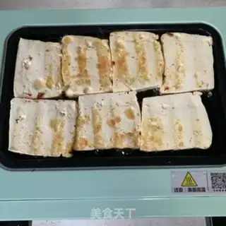Make Fried tofu step 4