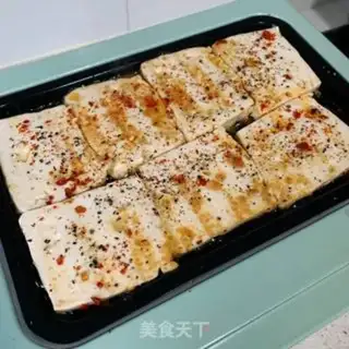 Make Fried tofu step 5