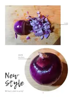 Make Onion noodles step 2